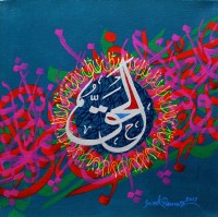 Javed Qamar, 12 x 12 inch, Acrylic on Canvas, Calligraphy Painting, AC-JQ-71